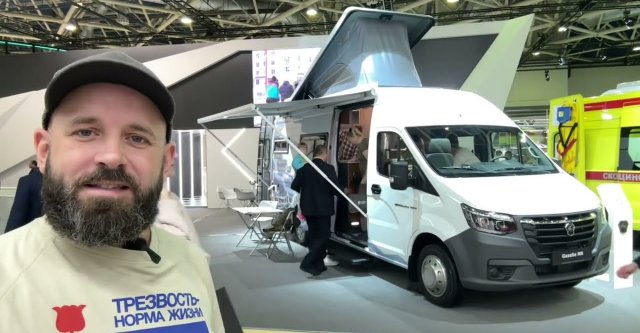 Первый обзор АВТОДОМА от завода ГАЗ лучше всех ожиданий.